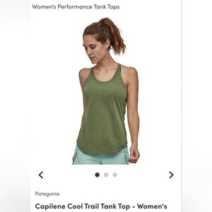 Patagonia Olive Green Capilene Cool Trail Tank